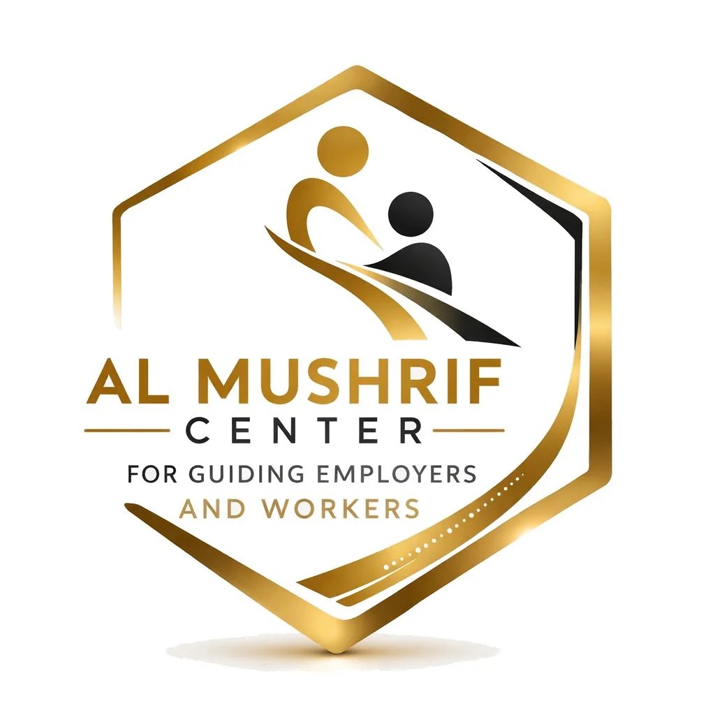 AL MUSHRIF CENTER